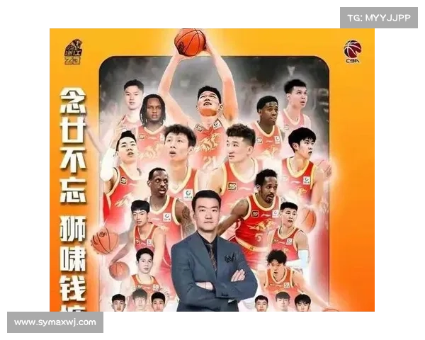 CBA又推职业化新举措 CBA又推职业化新举措