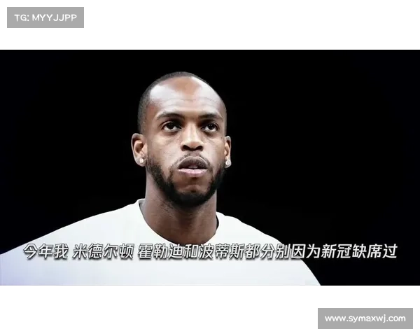 ESPN女记者确诊新冠!多次采访NBA总决赛!从业超过30年 ESPN女记者确诊新冠!多次采访NBA总决赛!从业超过30年