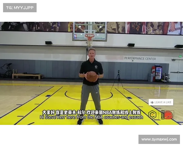 NBA最好的投篮教学集锦,你能学会多少? NBA最好的投篮教学集锦,你能学会多少?