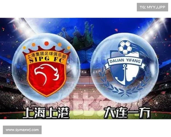 「冷门」0-1不敌大连一方 考验上港的时候到了! 「冷门」0-1不敌大连一方 考验上港的时候到了!
